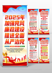 2025��ǿ�������������������൳��չ��