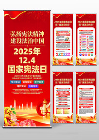 2025��124�����ܷ�������������