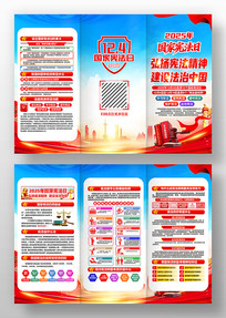 2025������ܷ����ܷ������ܵ�������ҳ