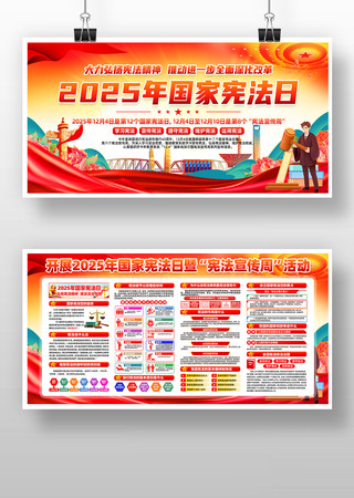 2025������ܷ������ܷ������ܻչ�� PSD