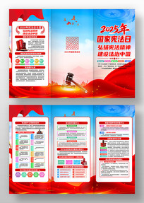 2025������ܷ������ܷ�����������ҳ