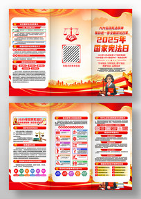 2025������ܷ������ܷ�����������ҳ