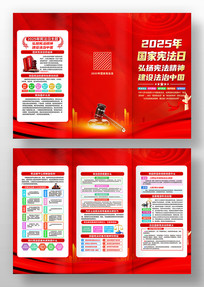 2025������ܷ������ܷ���������ҳ