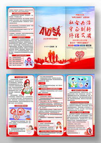 2025���簬�̲�������