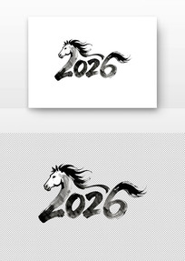 2026������ˮī����������