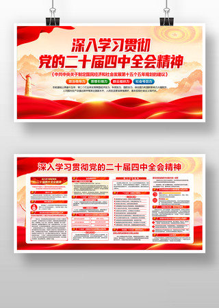 ѧϰ᳹Ķʮȫᾫչز