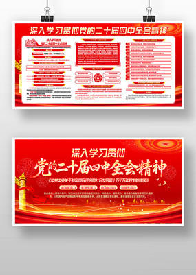 ɫѧϰ᳹Ķʮȫᾫչ