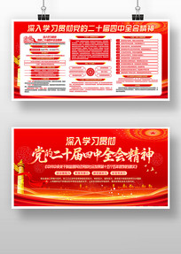 ɫѧϰ᳹Ķʮȫᾫչ