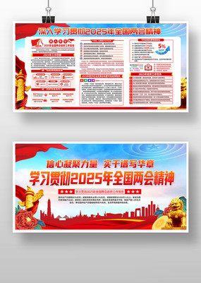 صλѧϰ᳹2025ᾫչ