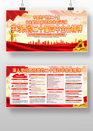 ����ѧϰ�᳹���Ķ�ʮ������ȫ�ᾫ��չ�� PSD