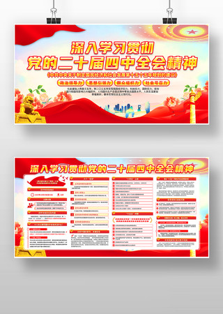 ����ѧϰ�᳹���Ķ�ʮ������ȫ�ᾫ��չ�� PSD