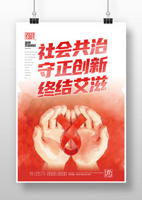 ˮ�ʷ�2025�����簬�̲����������⺣��