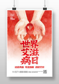 ˮ�ʷ紴��2025�����簬�̲�����������