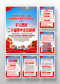 ѧϰʮȫᾫչ庣ͼһ