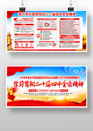 ѧϰ᳹ĶʮĴȫᾫչ