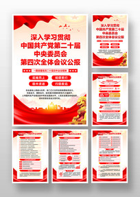 ѧϰ�᳹���Ķ�ʮ������ȫ��һ�����