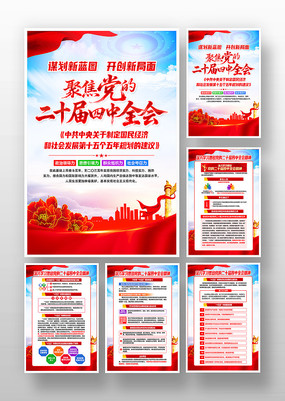 ѧϰ᳹Ķʮȫᾫ񵳽һ