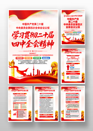 ѧϰ᳹Ķʮȫᾫ񵳽һ PSD