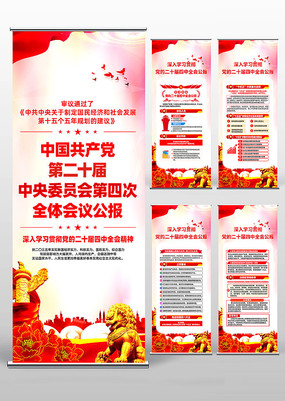 ѧϰ᳹Ķʮȫᾫ񵳽