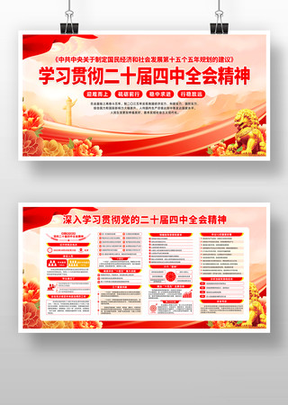 ѧϰ�᳹��ʮ������ȫ�ᾫ��չ�������� CDR