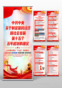 �й������ʮ�������滮�Ľ���������չ��