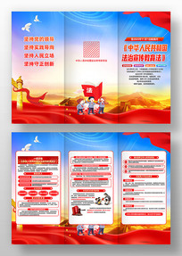 �л����񹲺͹�����������������������ҳ