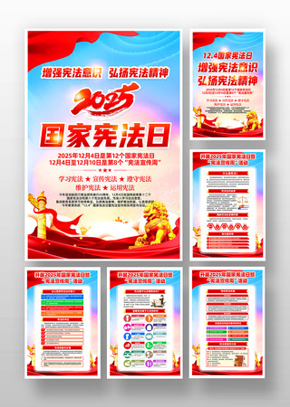 2025��124�����ܷ����ܷ������ܹһ� PSD