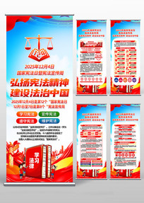 2025��124�����ܷ�������������