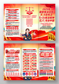 2025������ܷ����ܷ������ܵ�������ҳ