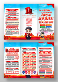 2025������ܷ����ܷ������ܵ�������ҳ