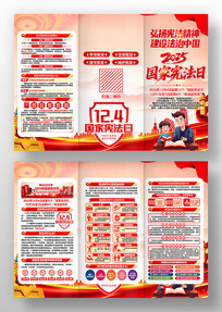 2025������ܷ������ܷ�����������ҳ