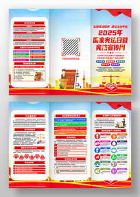 2025������ܷ������ܷ�����������ҳ