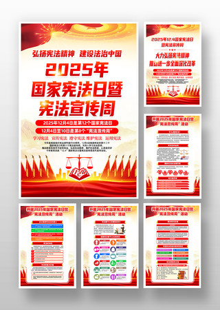 2025������ܷ����ܷ������������һ� PSD