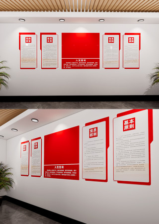 �����Ļ�ǽͼƬ CDR