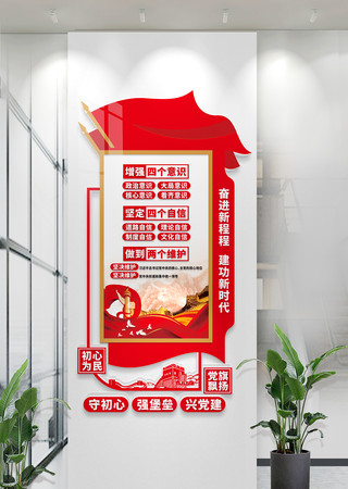 Աѧϰ԰ĻǽСĻǽͼƬ