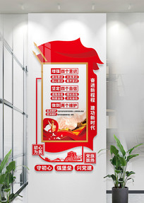 Աѧϰ԰ĻǽСĻǽͼƬ