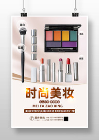 ������ױ��������