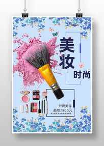 ������ױ����