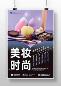 ��ױ�꺣��