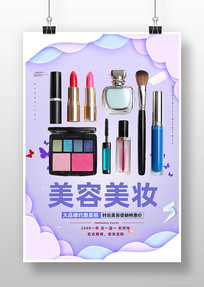 ��ױ��溣��