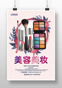 ��ױ��ױƷ����