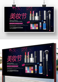 ��ױ�ڴ�������