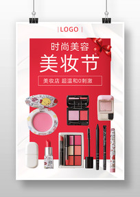 ��ױ�ں���