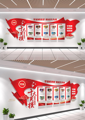 ȫʮӢģĻǽĻǽĻǽ