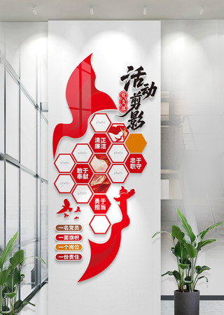 浳ԱƬǽҵԱĻǽ