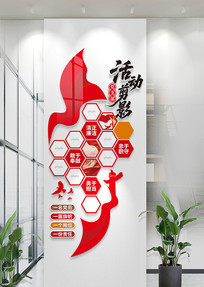 浳ԱƬǽҵԱĻǽ