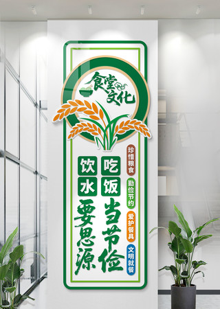 ϧʳĻǽУ԰ʳĻǽ CDR