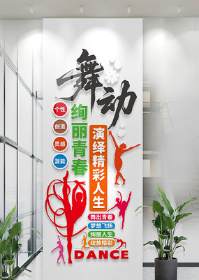 С赸ĻǽУ԰赸ѵ౳ǽ