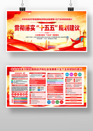 ѧϰ��ʮ������ȫ�ᾫ��ʮ����滮����չ�� PSD