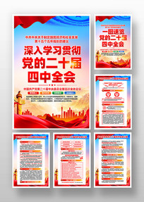 ѧϰ᳹Ķʮȫᾫ񵳽һ